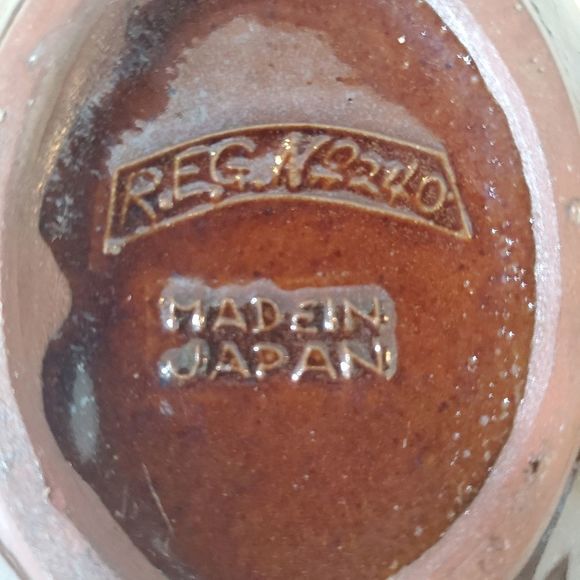 Vintage Japan Aladdin Genie Pot Brown Small - Picture 5 of 8